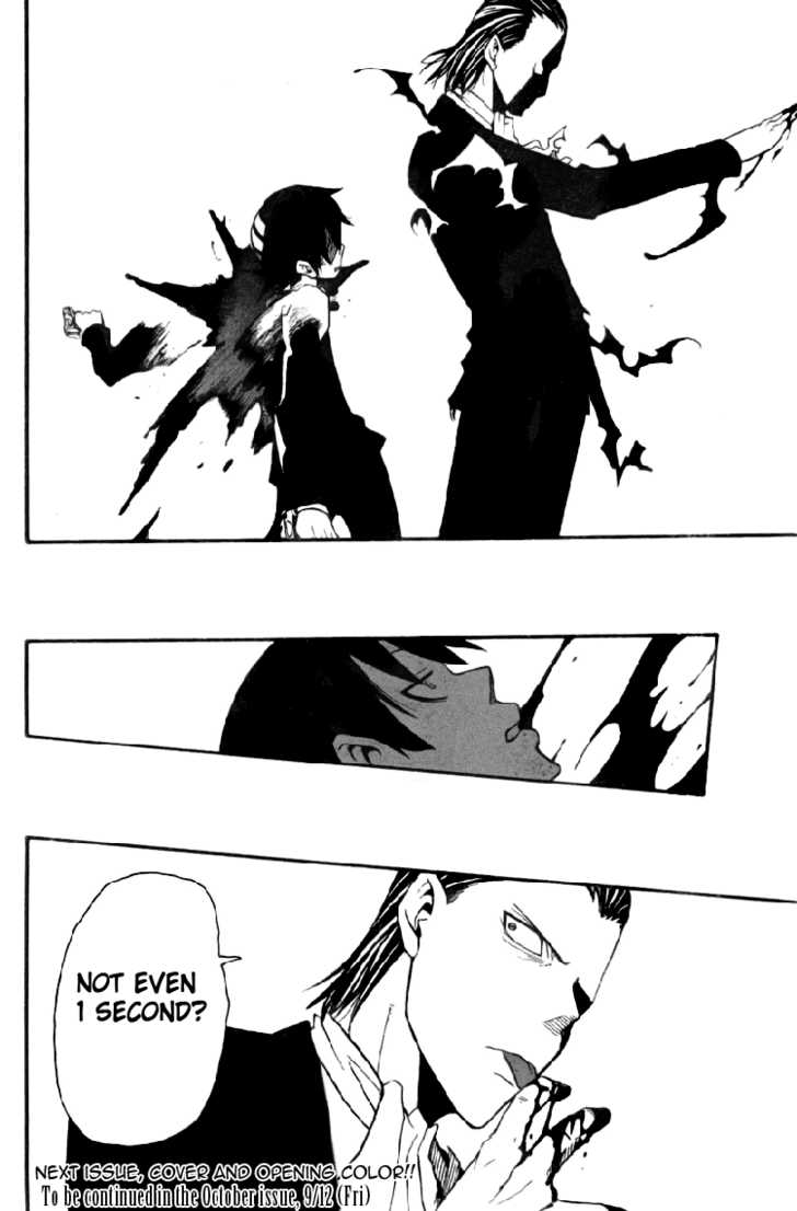 Read Soul Eater en Manga Online