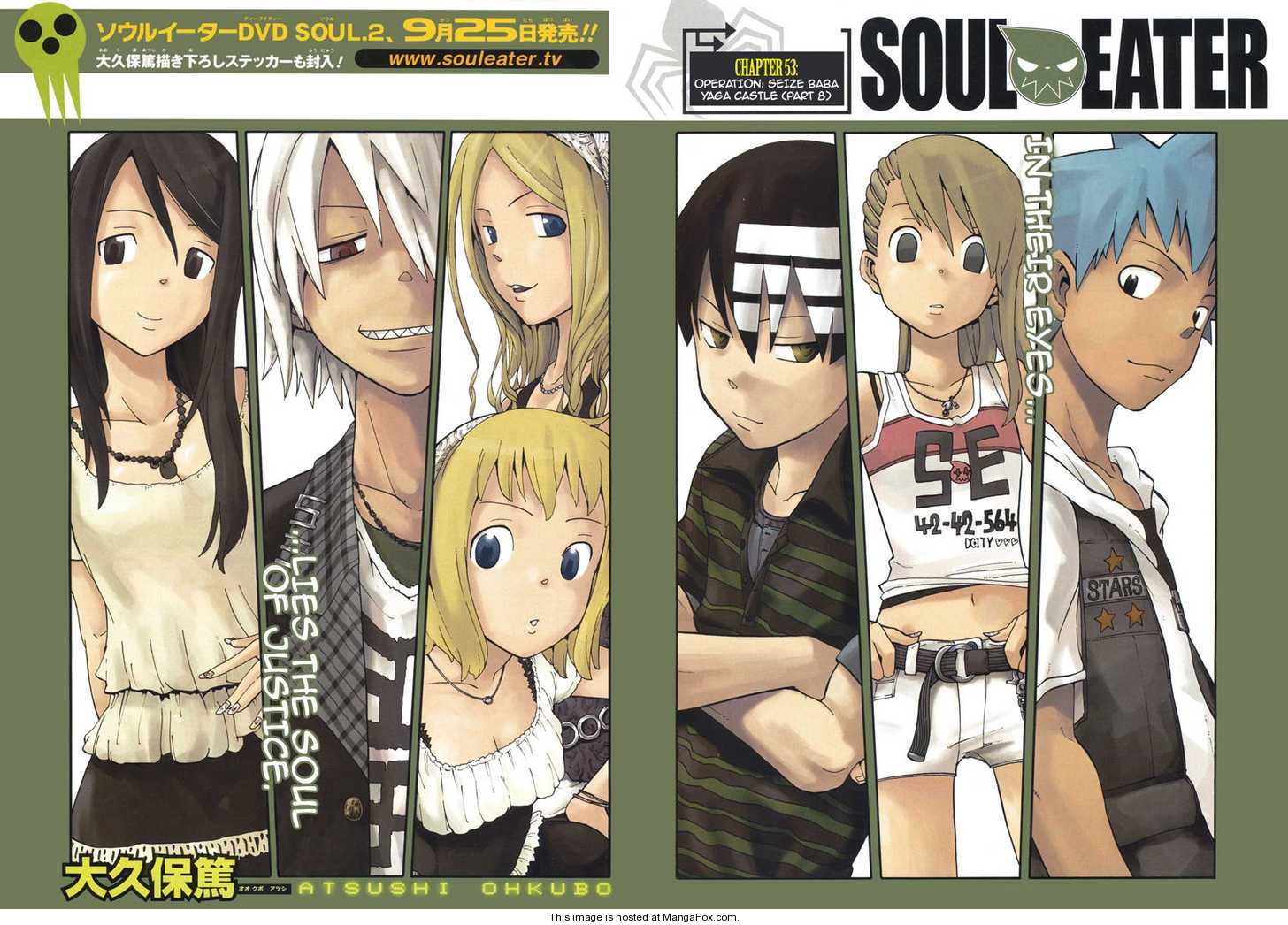 Read Soul Eater en Manga Online
