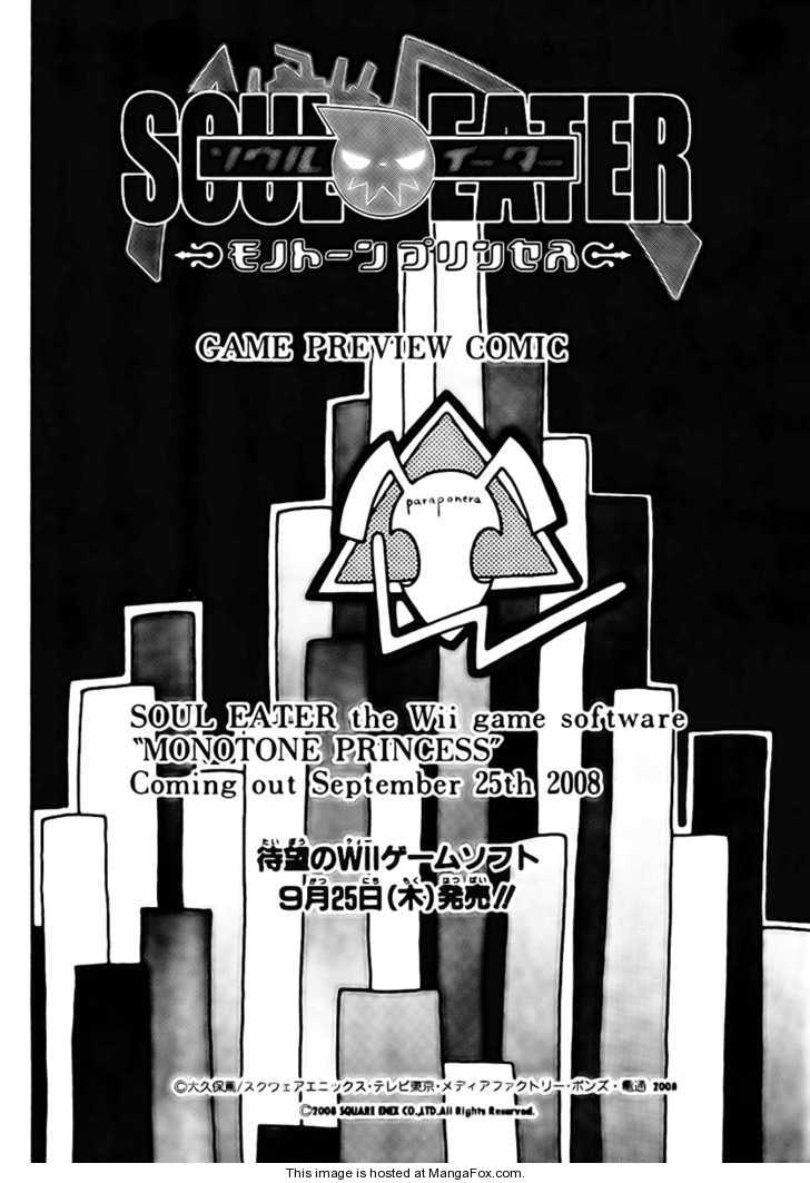 Read Soul Eater en Manga Online