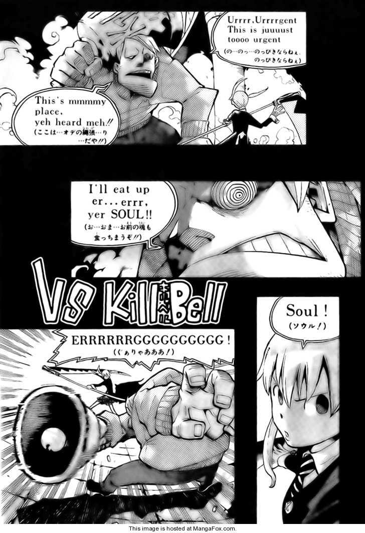 Read Soul Eater en Manga Online