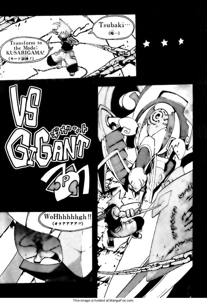Read Soul Eater en Manga Online