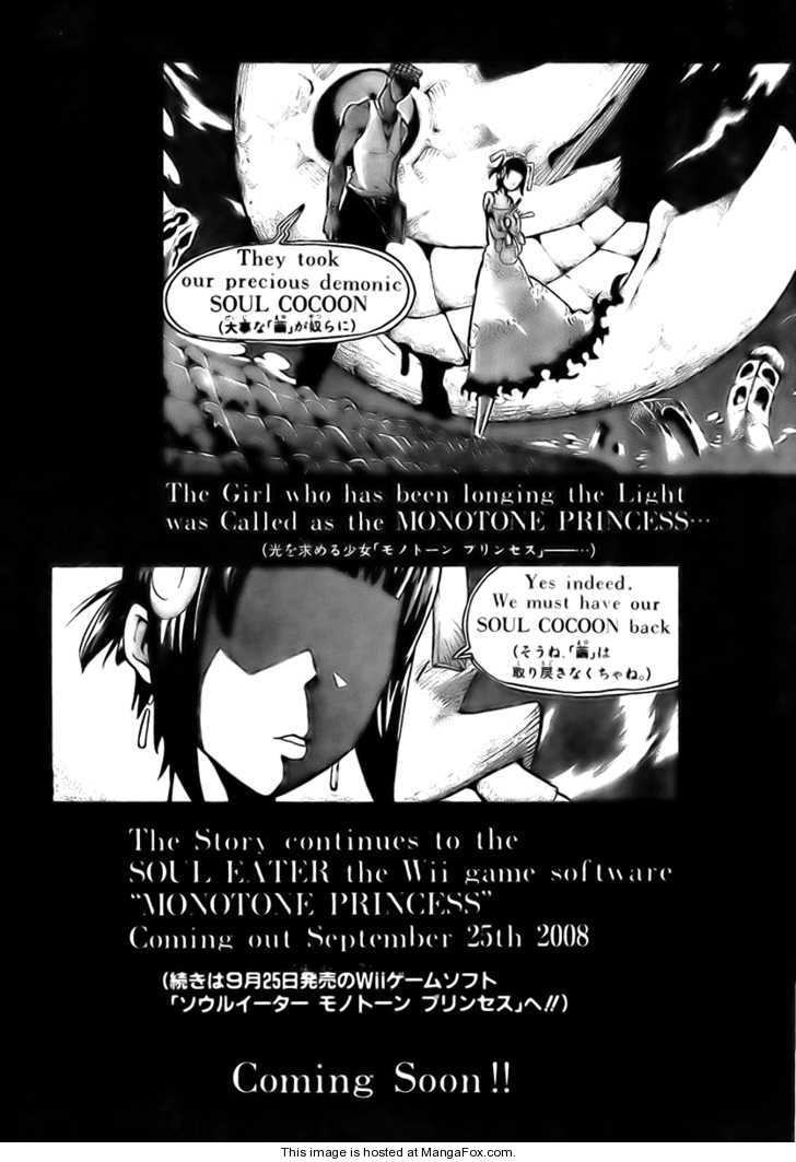 Read Soul Eater en Manga Online