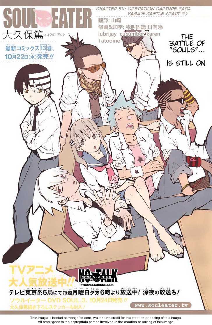 Read Soul Eater en Manga Online
