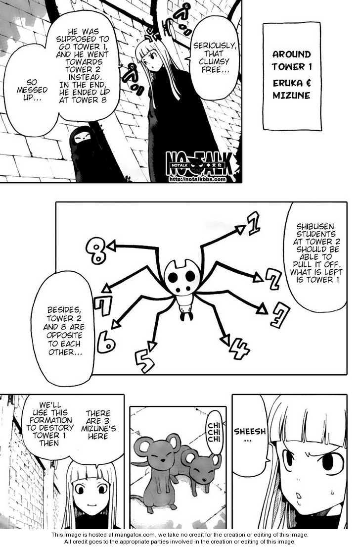 Read Soul Eater en Manga Online