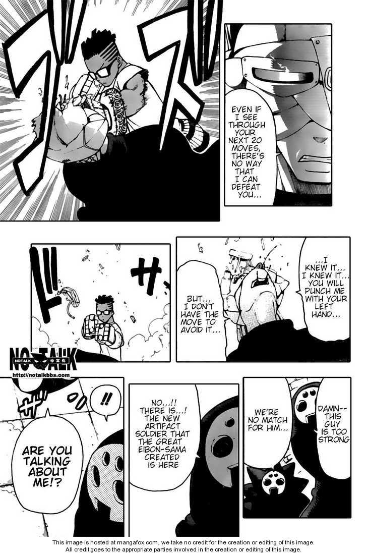 Read Soul Eater en Manga Online