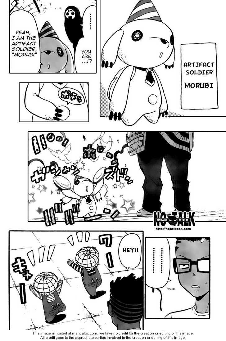 Read Soul Eater en Manga Online