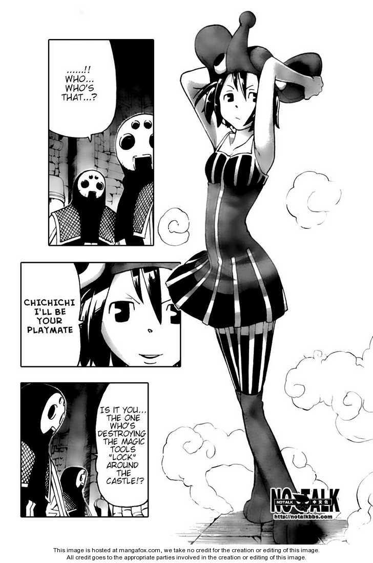 Read Soul Eater en Manga Online