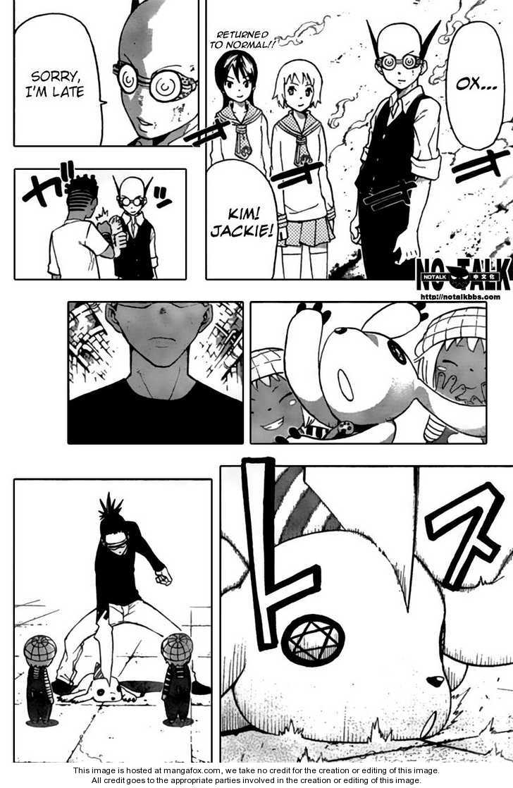 Read Soul Eater en Manga Online