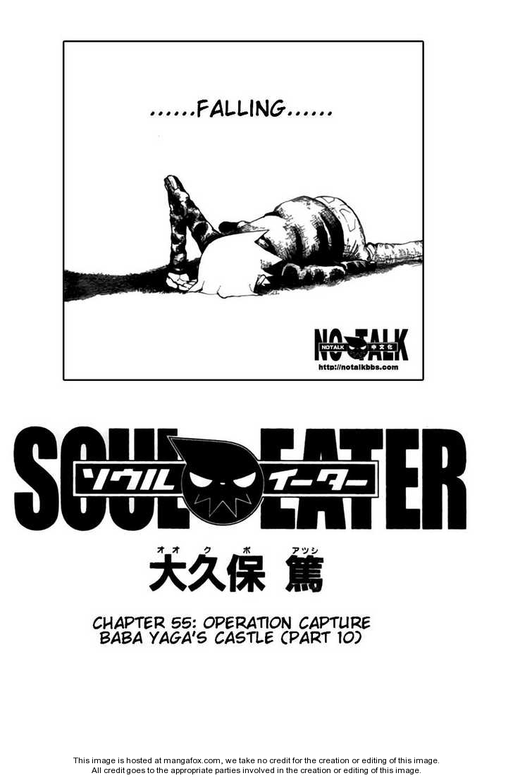 Read Soul Eater en Manga Online