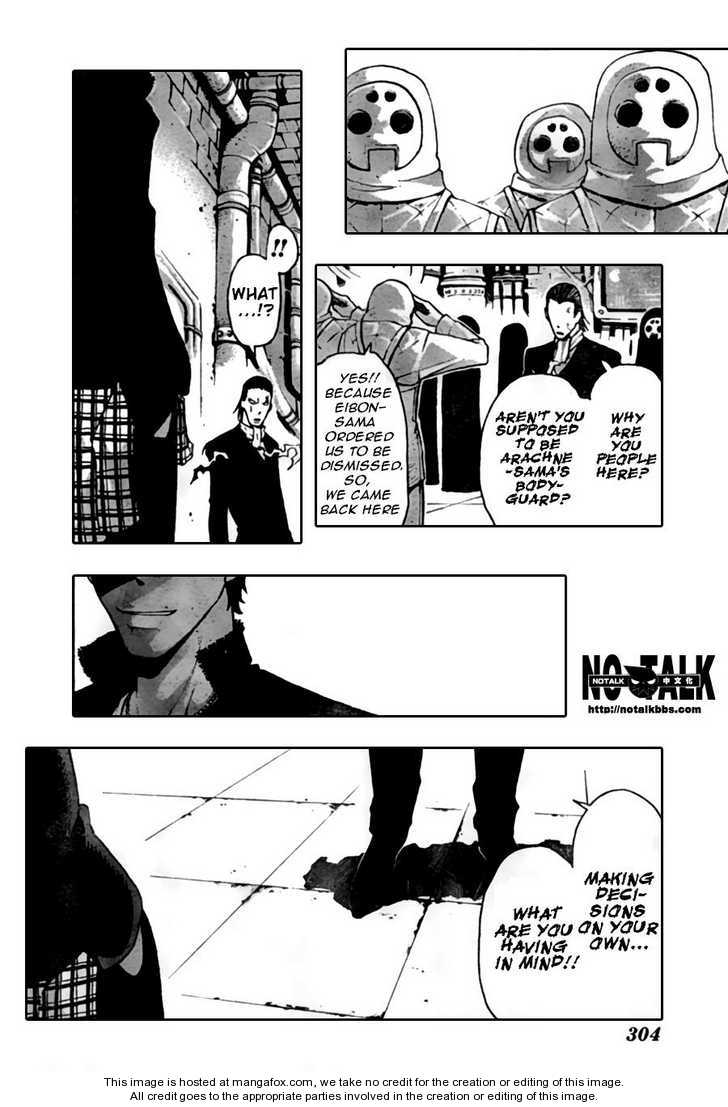 Read Soul Eater en Manga Online