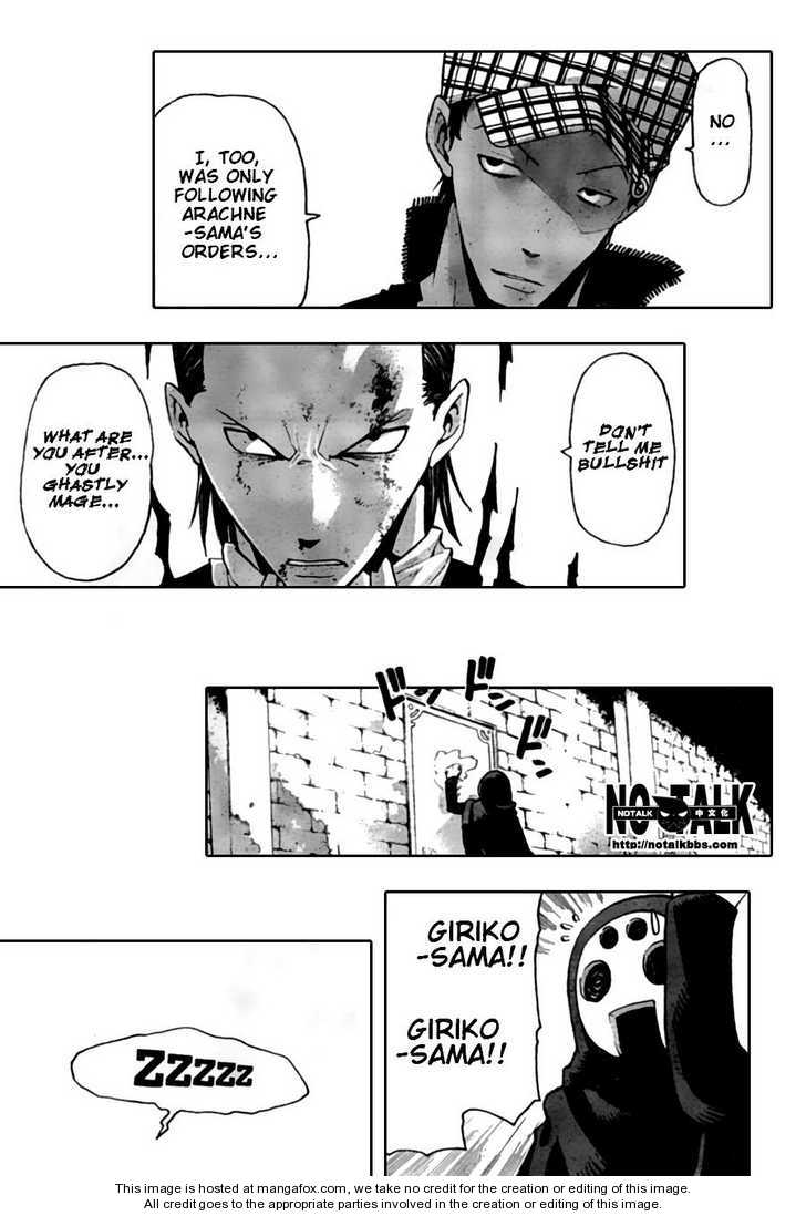 Read Soul Eater en Manga Online