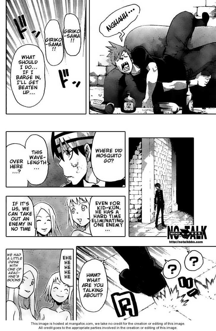 Read Soul Eater en Manga Online