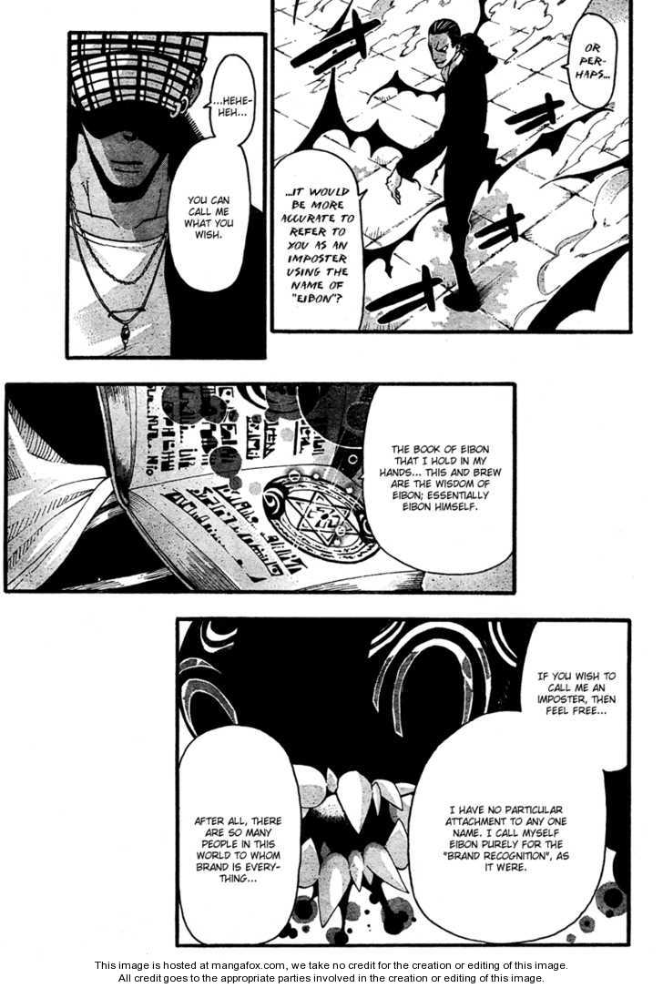 Read Soul Eater en Manga Online