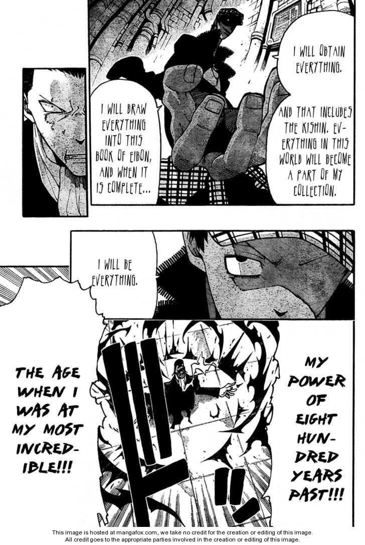Read Soul Eater en Manga Online