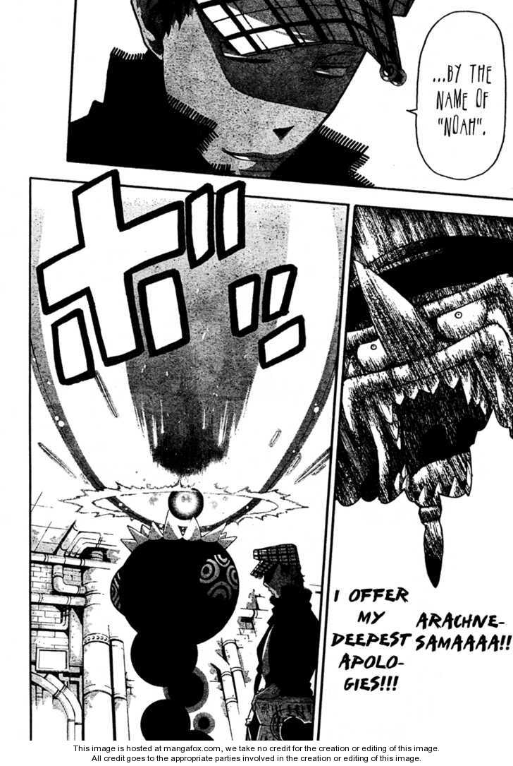 Read Soul Eater en Manga Online