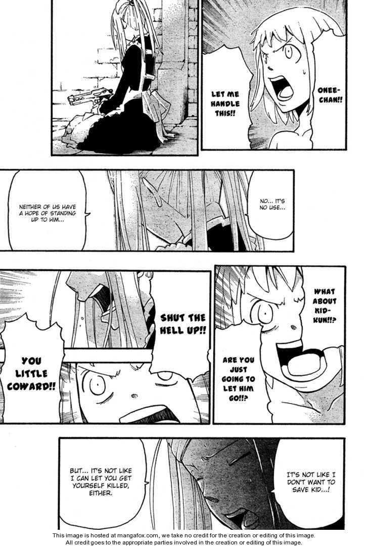 Read Soul Eater en Manga Online