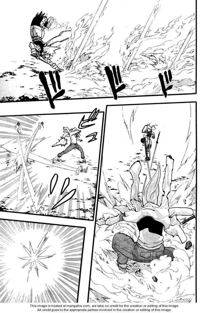 Read Soul Eater en Manga Online