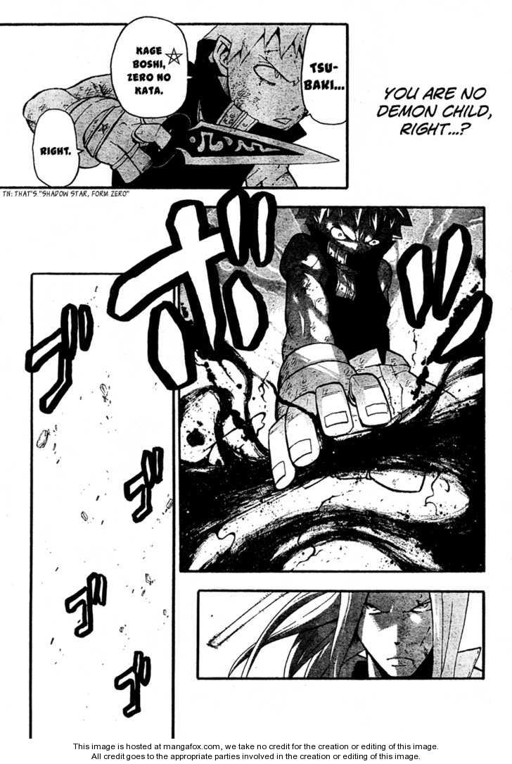 Read Soul Eater en Manga Online