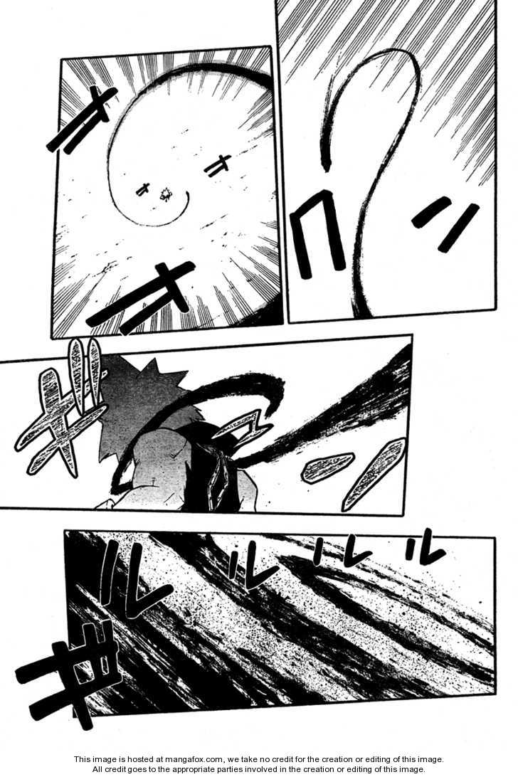 Read Soul Eater en Manga Online