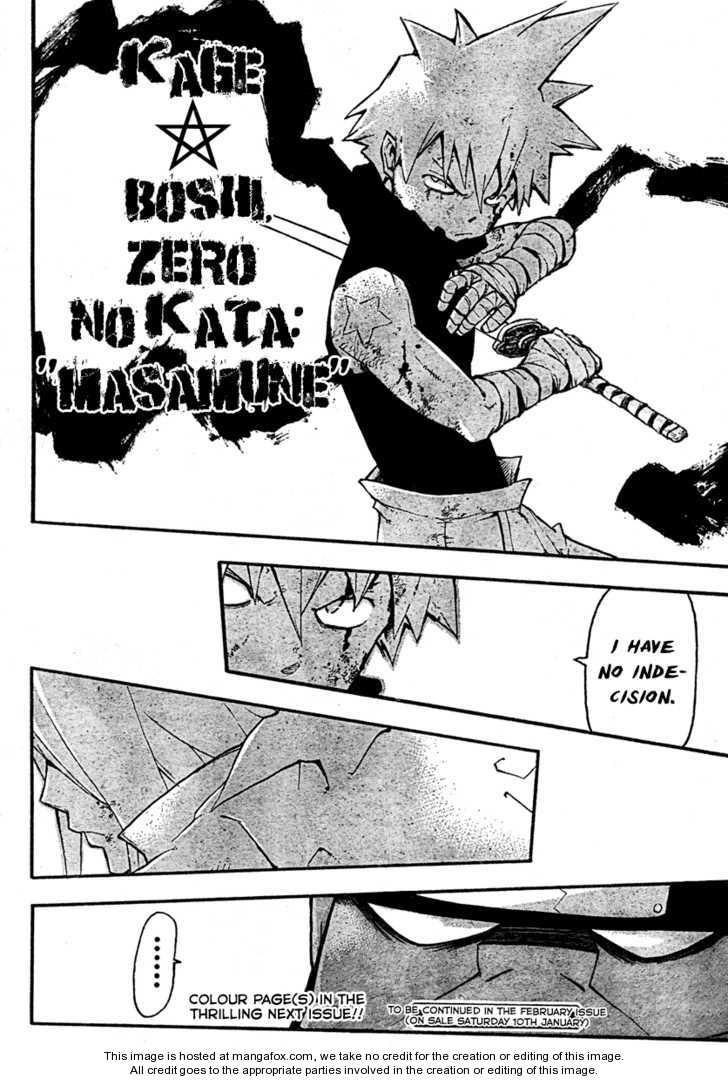 Read Soul Eater en Manga Online