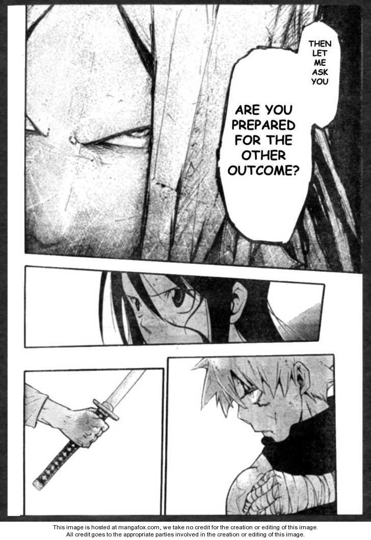 Read Soul Eater en Manga Online