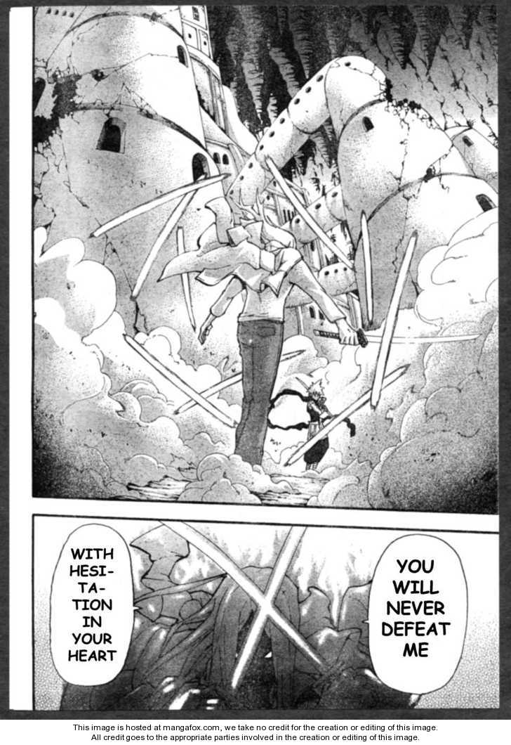 Read Soul Eater en Manga Online