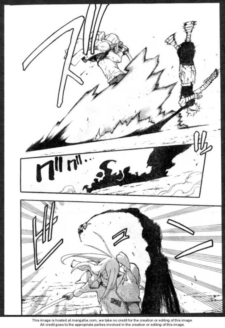 Read Soul Eater en Manga Online