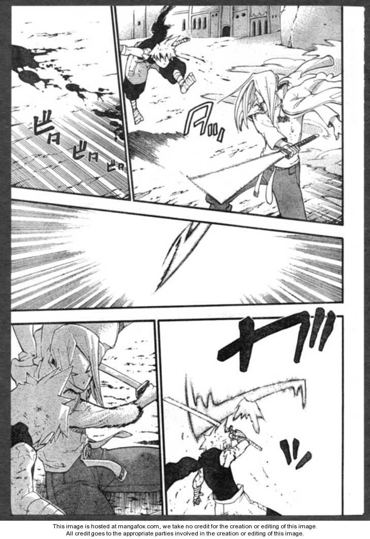 Read Soul Eater en Manga Online