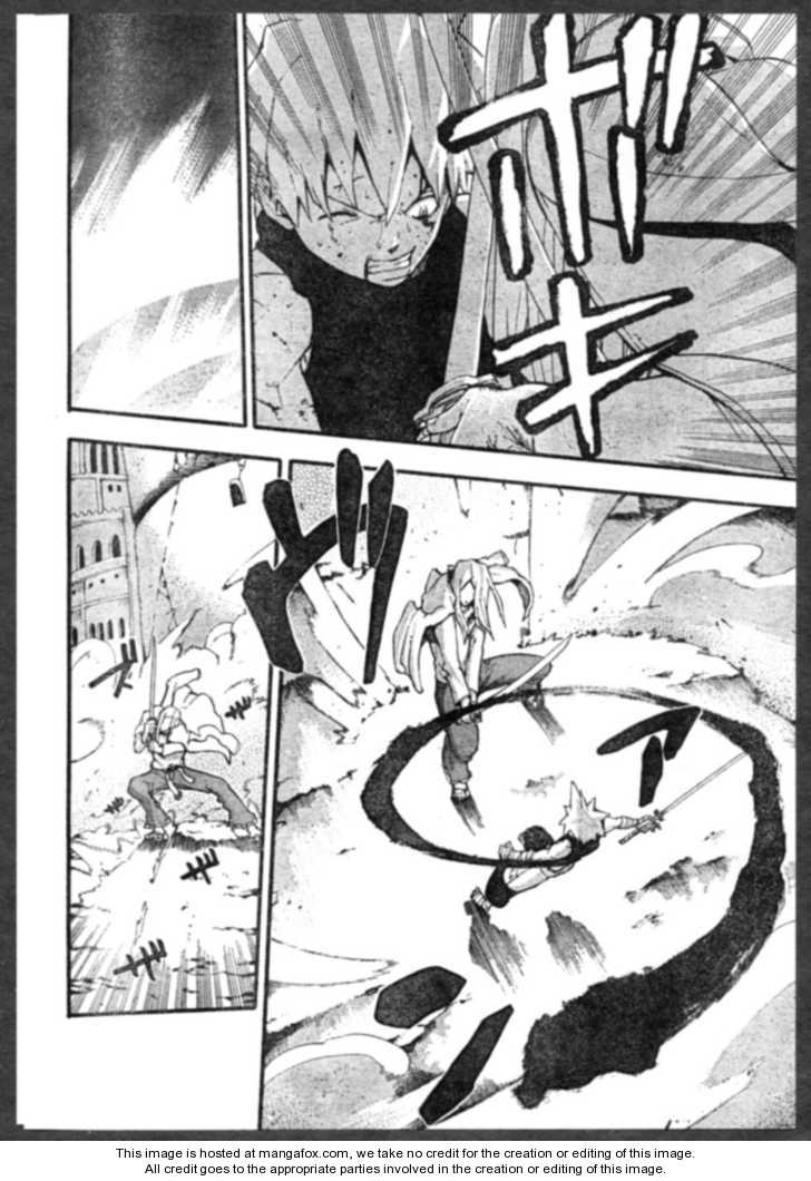 Read Soul Eater en Manga Online