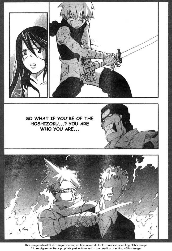 Read Soul Eater en Manga Online