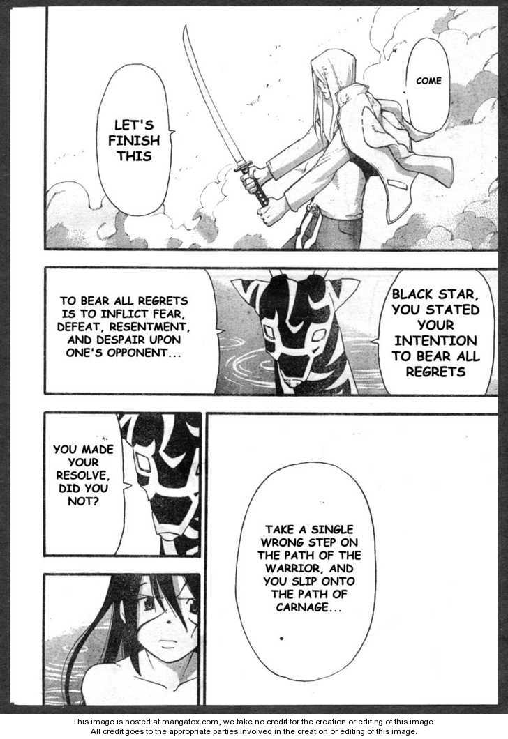 Read Soul Eater en Manga Online