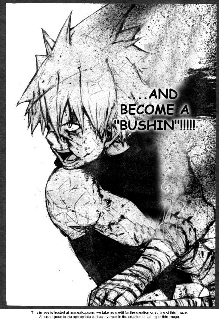 Read Soul Eater en Manga Online