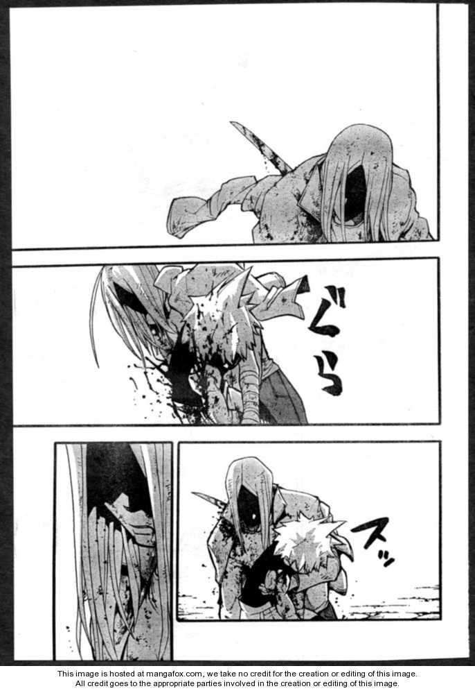 Read Soul Eater en Manga Online