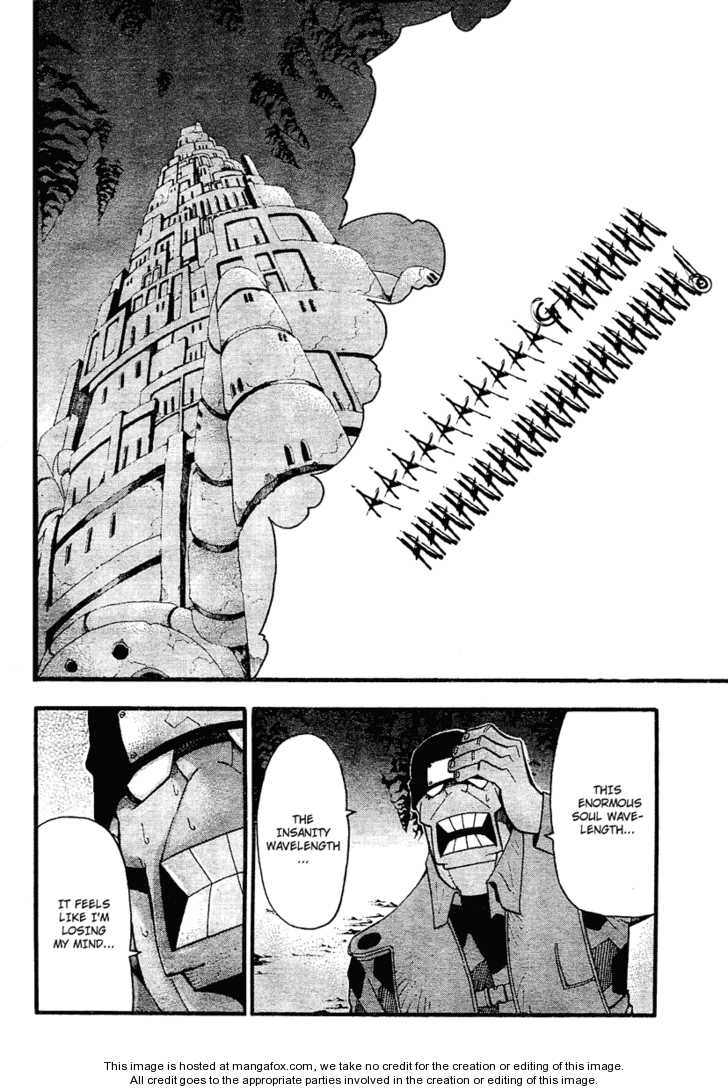 Read Soul Eater en Manga Online