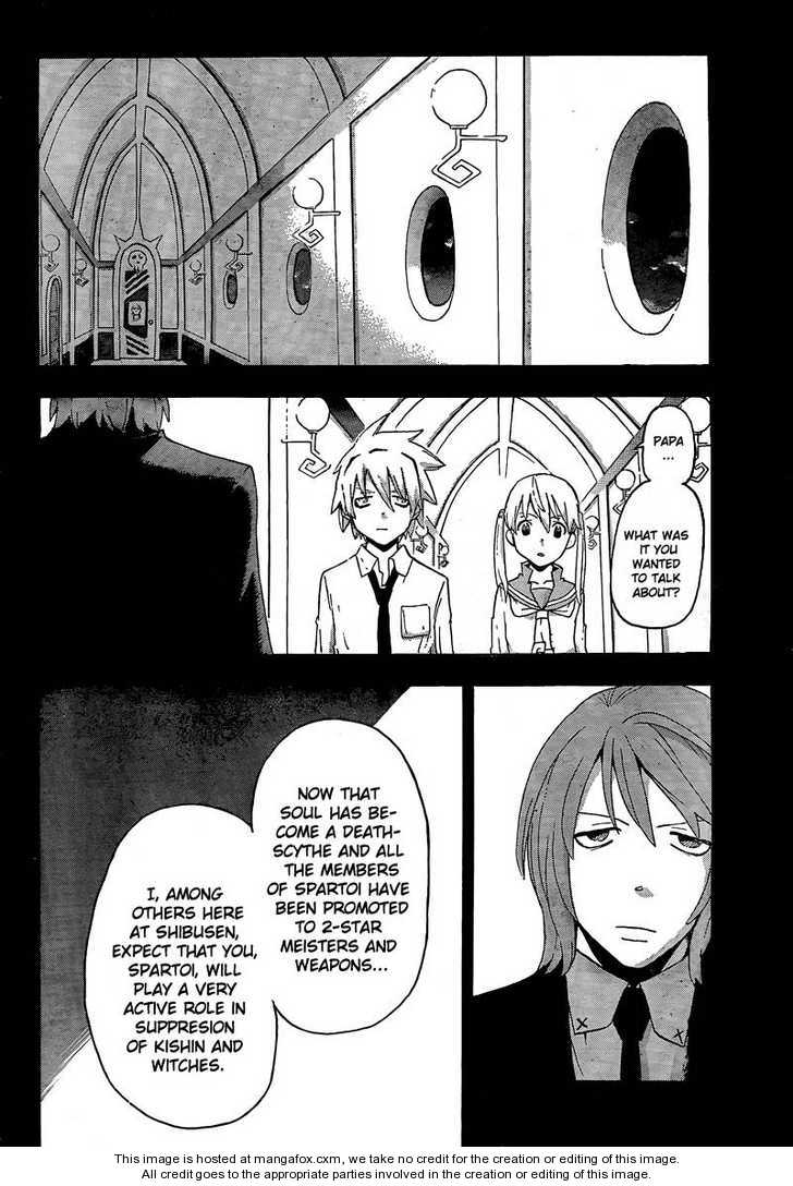 Read Soul Eater en Manga Online