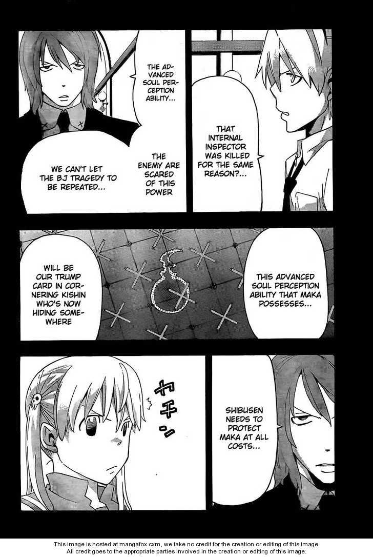 Read Soul Eater en Manga Online