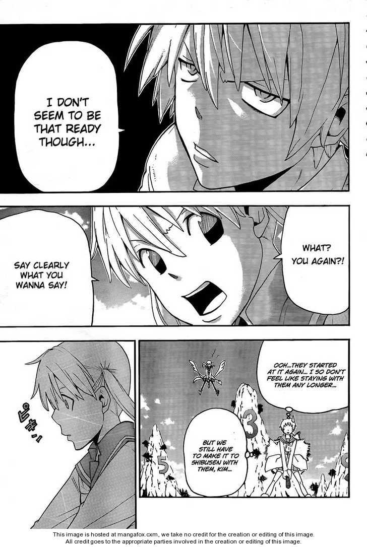 Read Soul Eater en Manga Online