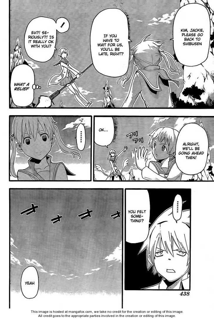 Read Soul Eater en Manga Online