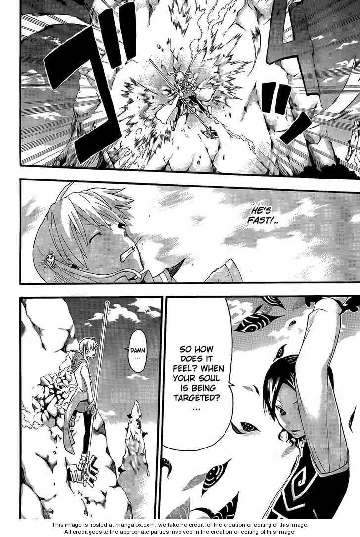 Read Soul Eater en Manga Online
