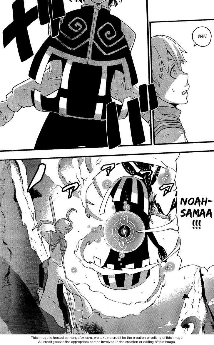 Read Soul Eater en Manga Online