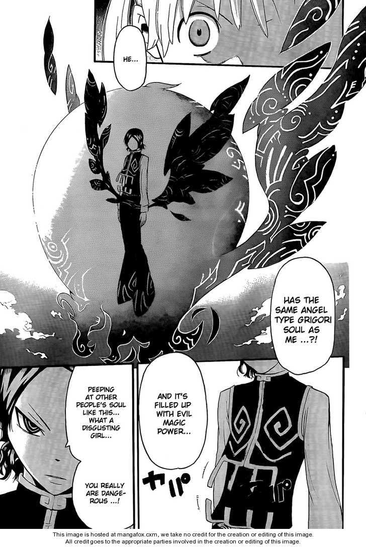 Read Soul Eater en Manga Online