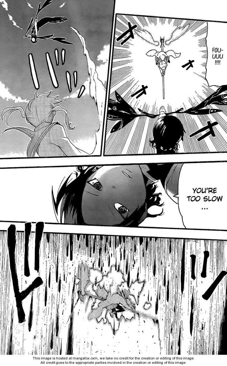 Read Soul Eater en Manga Online