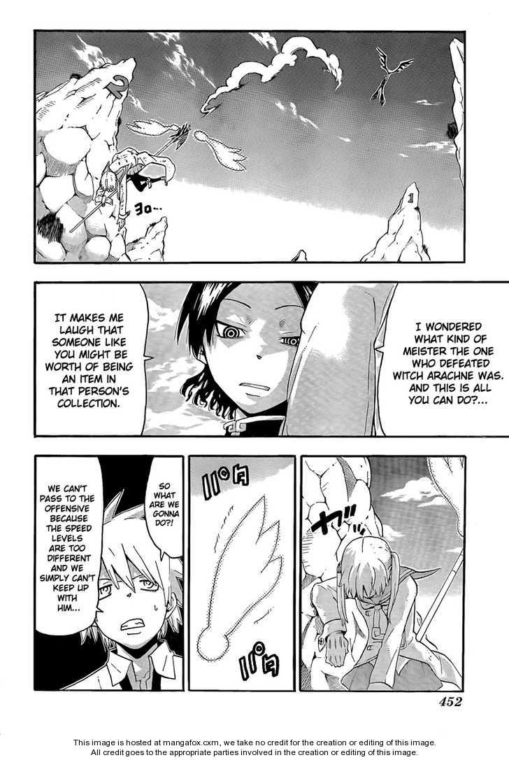 Read Soul Eater en Manga Online