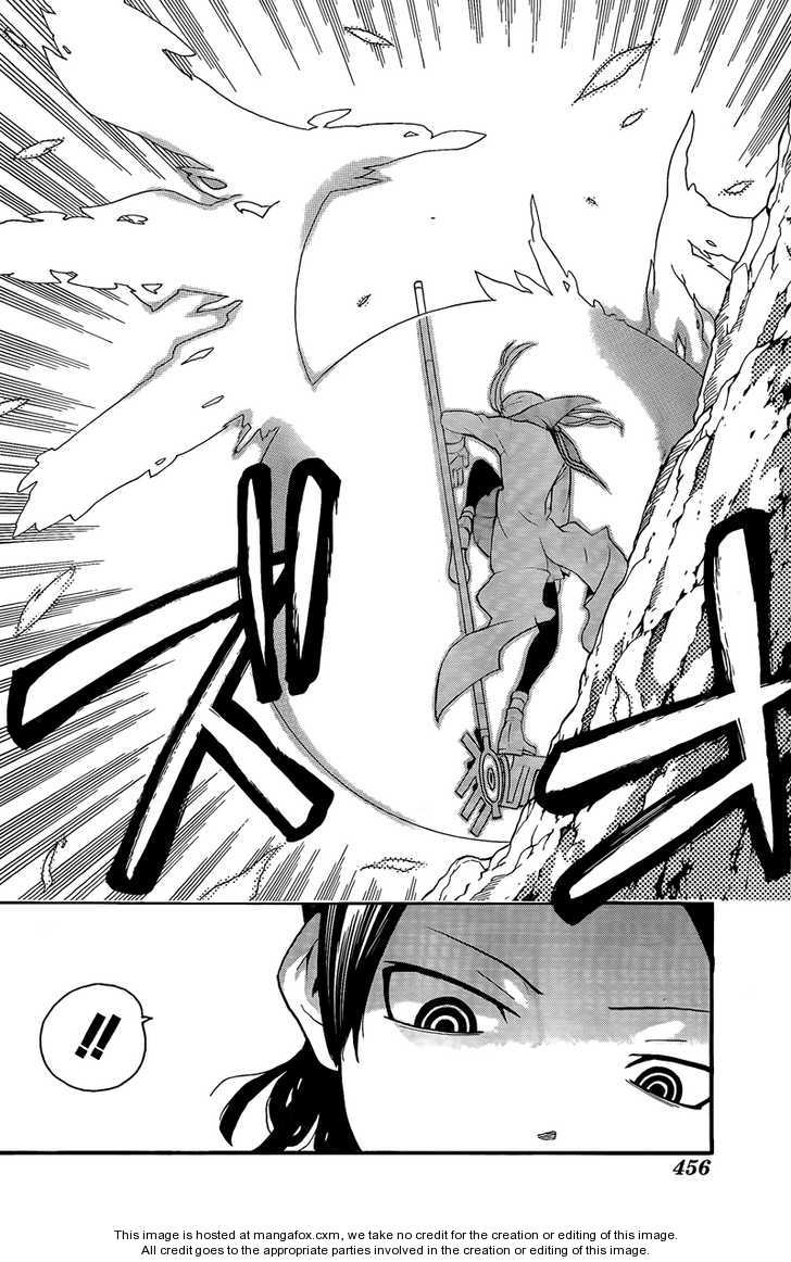Read Soul Eater en Manga Online