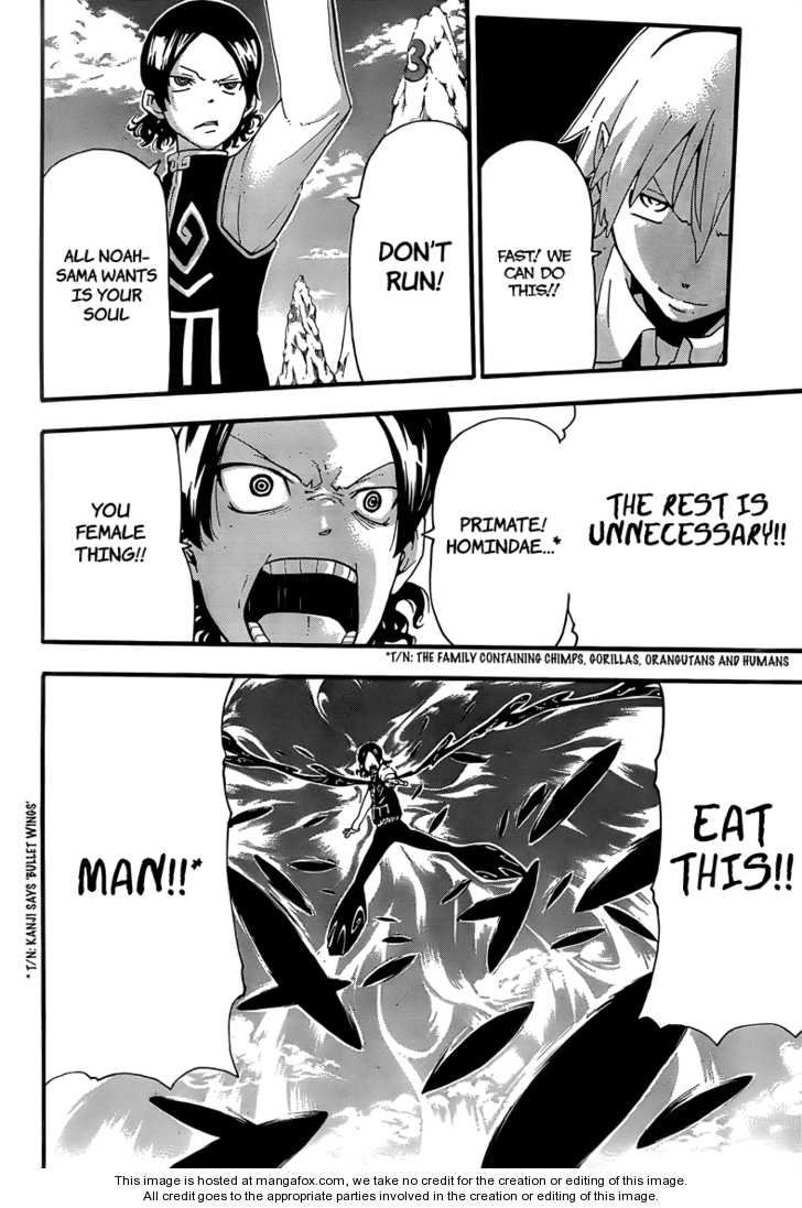 Read Soul Eater en Manga Online