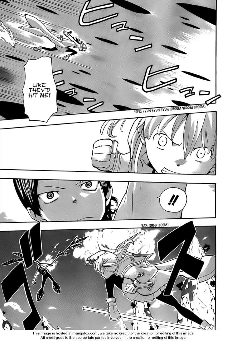 Read Soul Eater en Manga Online