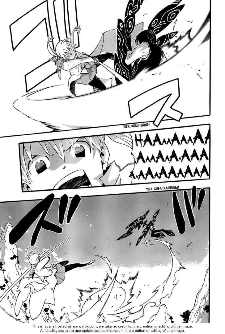Read Soul Eater en Manga Online