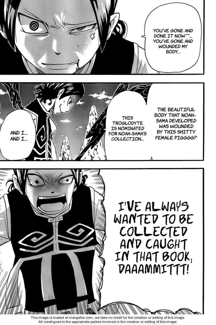 Read Soul Eater en Manga Online