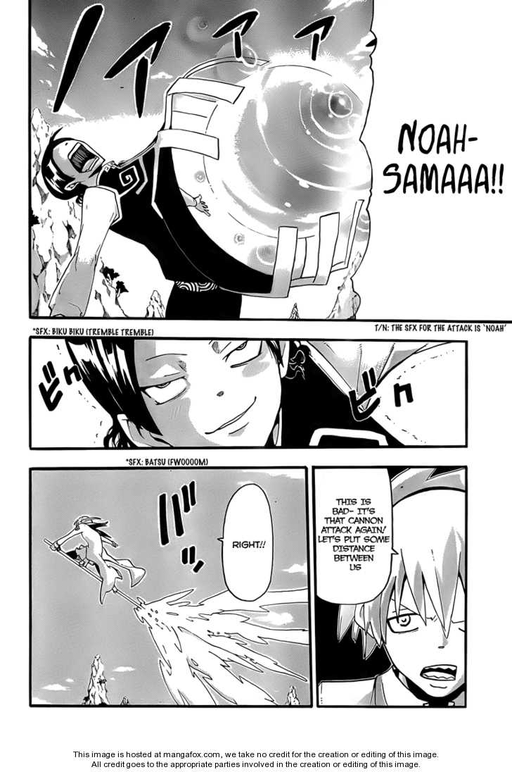 Read Soul Eater en Manga Online
