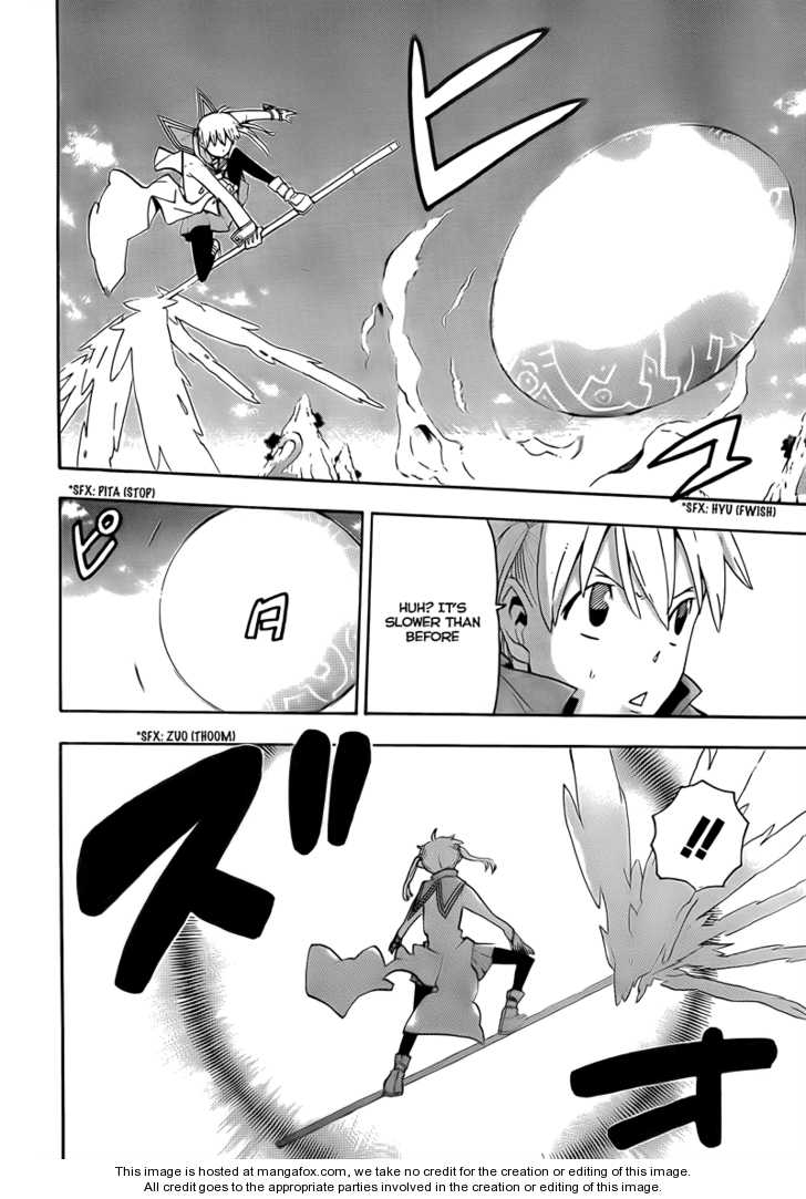 Read Soul Eater en Manga Online